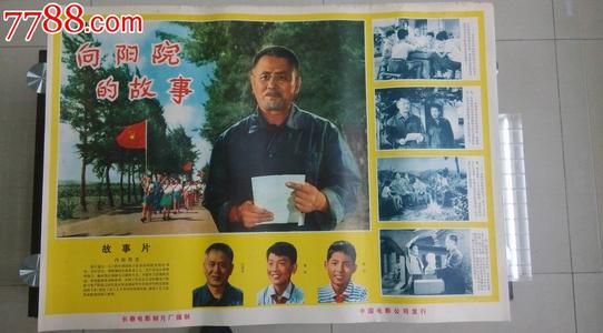 哪里能办理奥克拉荷马卫斯理大学文凭毕业证
